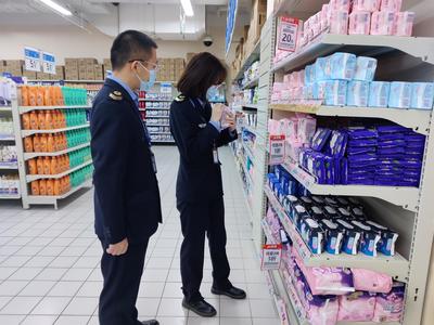 市衛(wèi)生監(jiān)督所 多措并舉，筑牢個人衛(wèi)生用品安全防線，切實維護婦女健康權(quán)益