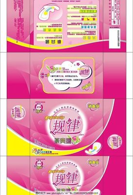 衛(wèi)生巾包裝 個人衛(wèi)生用品銷售的關(guān)鍵驅(qū)動力