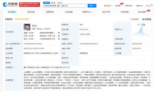 悅享潔凈，健康隨行——個人衛(wèi)生用品銷售解決方案